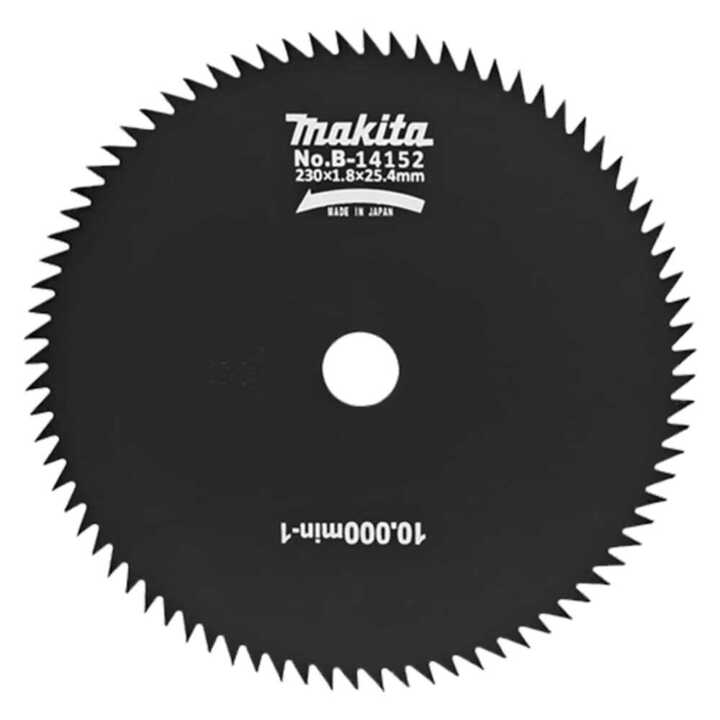 Lames 80 dents Ø230mm pour débroussailleuse - MAKITA B-14152