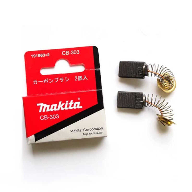 Scie circulaire 1010W 165 mm Makita HS6601 | Côté Brico