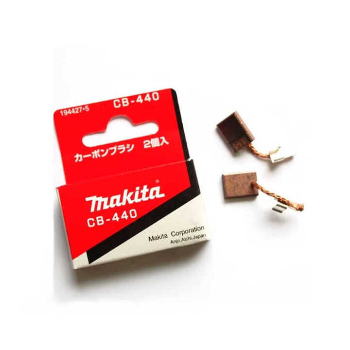 Lot de 2 charbons CB 440 pour perceuse visseuse - MAKITA 194427-5