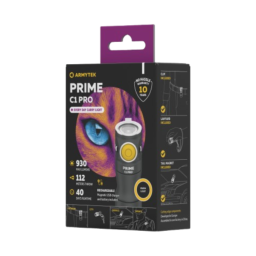 Lampe Prime C1 Pro White 1000 lm